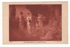 CPA TABLEAU - E. AZAMBRE : LES