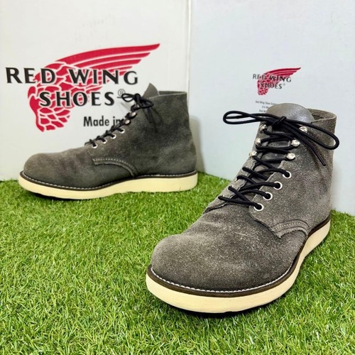 Bottes cuir gris - en, red