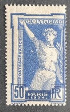 timbre 186d variété centre
