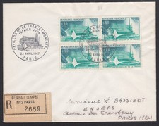 FRANCE 1967 enveloppe 1er JOUR pavillon France expo Montréal 4x n°1519 Y&T 60c