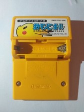 Nintendo Game Boy - Pokémon