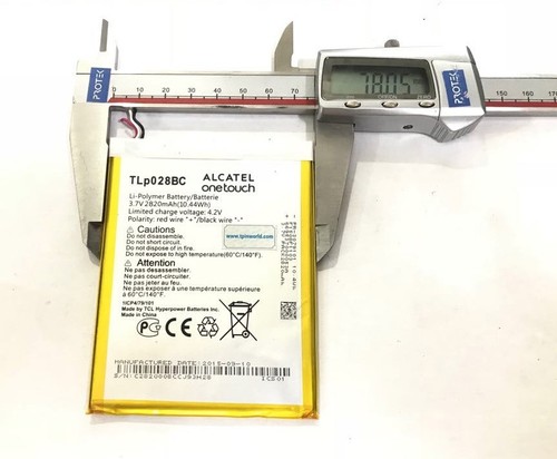 Battery batterie kurio tab - batterie, 2