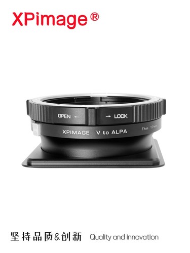 Xpimage alpa thin 17mm - thin, lens