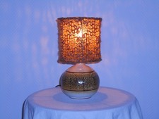 LAMPE BOULE VINTAGE OLIVIER ROY VALLAURIS FAIENCE CERAMIQUE (NO CAPRON BLIN)