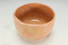 Bol à thé style Koetsu par Akiraku Sasaki inutilisé avec boîte d'origine chaw...