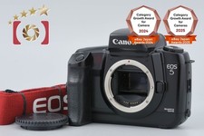 Canon EOS 5 QD 35mm SLR Film