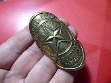 Ancienne Plaque  de Vélo Cycles FOUILLET BLOIS