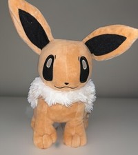 D# Doudou Peluche Pokémon Evoli Nintendo Env 35 Cm