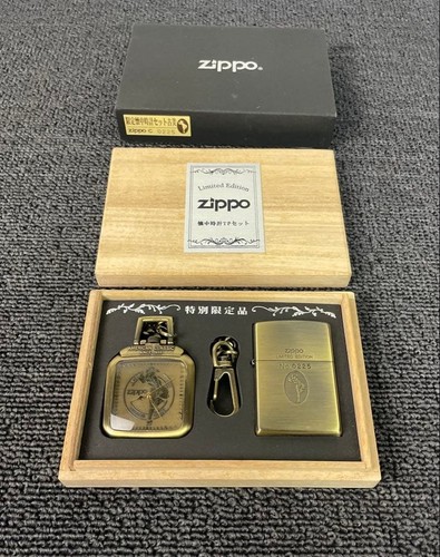 Rare coffret cadeau montre - , de