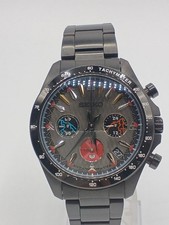 SEIKO 8T63-03E0 Monster Hunter