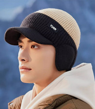 Bonnet homme coupe-vent tissu