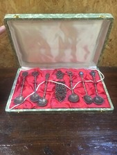 Ancien Coffret Couvert Service A The Cafe Oriental Métal