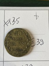 Ancien Poids Monétaire 40