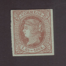 ESP n° 63  ( Ed 67 )  1 REAL * SANS AMINCI Cote + 260 €