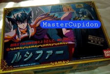 Saint Seiya Vintage Lucifer