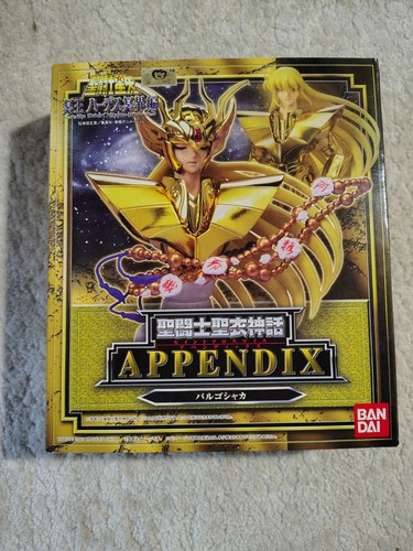 Seiya appendix 2007 myth - , cloth