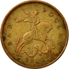 [#447617] Moneta, Russia, 10 Kopeks, 2006, Saint-Petersburg, VF(30-35), Tombak p