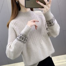 Pull Femme Tricoté Jacquard