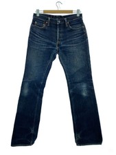 Iron Heart Jean En Denim Extra