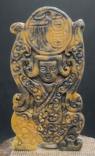 Ancienne plaque suspendue