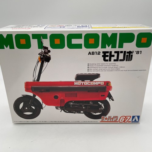 Kit maquette plastique - , honda