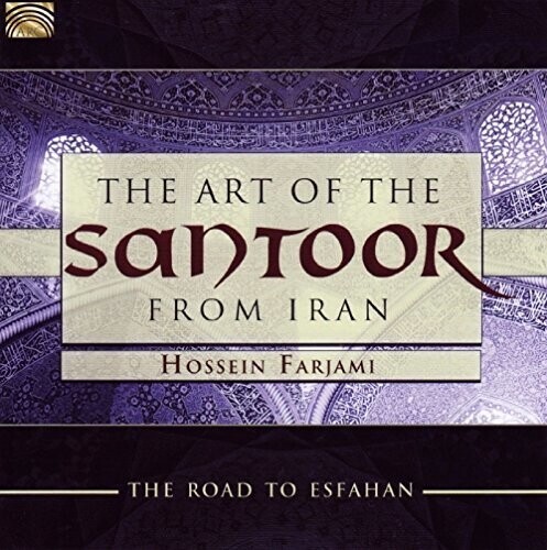 Hossein farjami the art of - hossein,