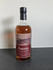whisky asama karuizawa