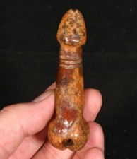 3.2''Chinese Hongshan Culture