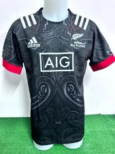 Maillot All Blacks Rugby Non