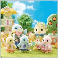 🍊【NOUVEAU】Sylvanian