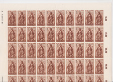 feuille entière  **   1 MARK