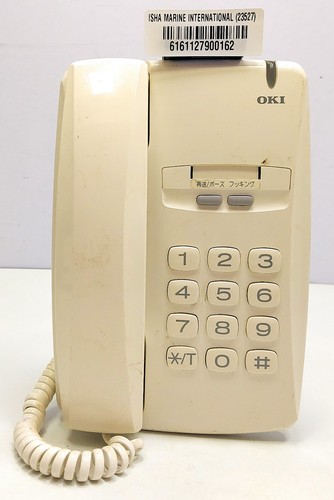 Shizuoka oki electric ltd - electric,