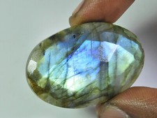 CABOCHON OVALE EN PIERRE