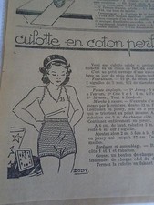 ANCIEN PATRON POUR LA POUPEE "