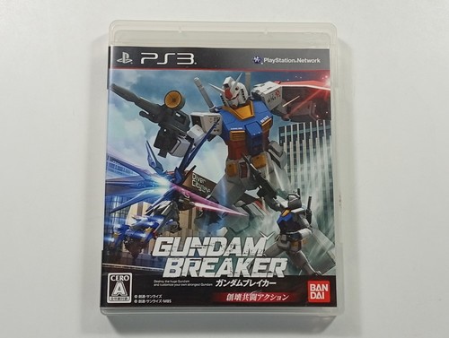 Gundam breaker sony - gundam,