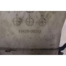 RÉSERVOIR EXPANSION SUBARU