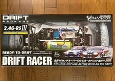 Yokomo RC Drift Chassis Drift Racer High Performance Scale 1/10 Car Kit
