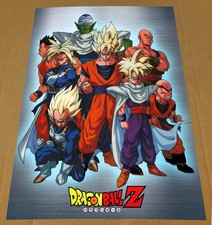 Dragon Ball Z grande affiche