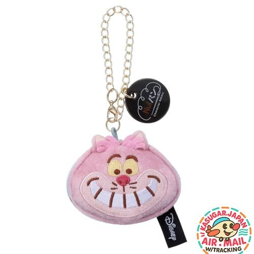 Peluche takara tomy - peluche,
