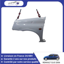 🇫🇷 AILE AVANT GAUCHE