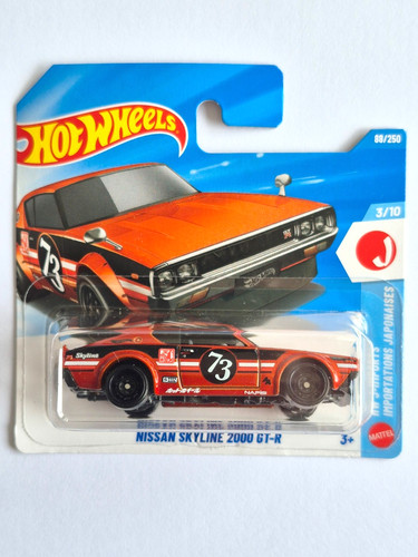 Miniature hot wheels 64 - miniature,