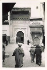 ANCIENNE PHOTOGRAPHIE 1953 AU MAROC A FES PORTE - FONTAINE NEJJARINE
