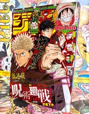 Weekly Shonen Jump n°14 2018
