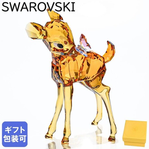 Swarovski figurine disney - figurine:,