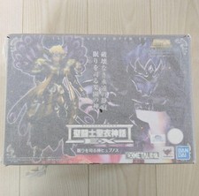 Saint cloth myth - ex, hypnos