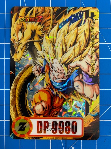 Carte dragon ball carddass - carte,