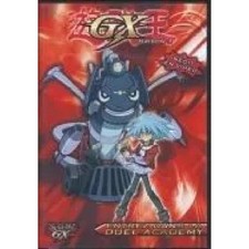 Dvd YU - GI - OH ! GX Saison 1