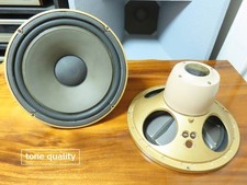 Haut-parleurs coaxiaux Tannoy HPD385 15" Alnico