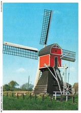 ASIP10-0714-MOULIN-A-VENT - Maarssen-holland - Moulin de polder
