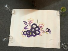 1990 Lithographie sur velin par l'artiste Katsu Yoshida vin Mommessin à 500 ex